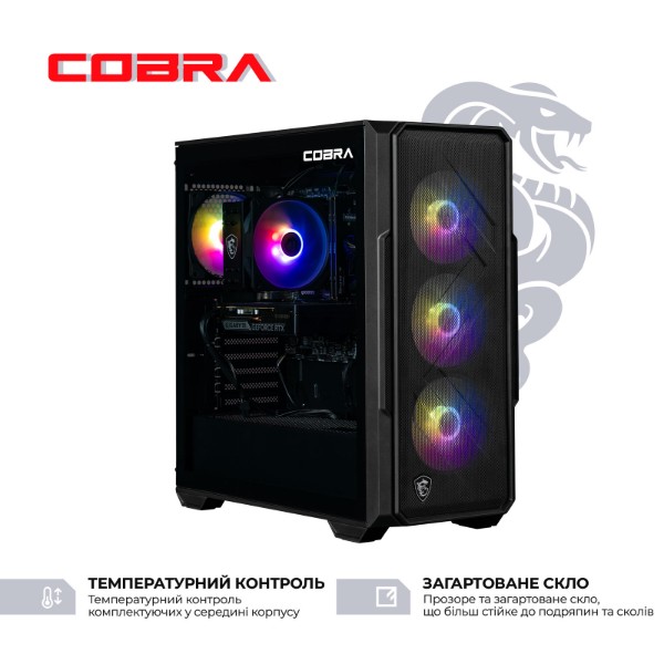 Фото - Системный блок Cobra Performance RTX 5060 / Core i5 14400F / RAM 32GB / SSD 1TB / Win 11 (I5G23420)