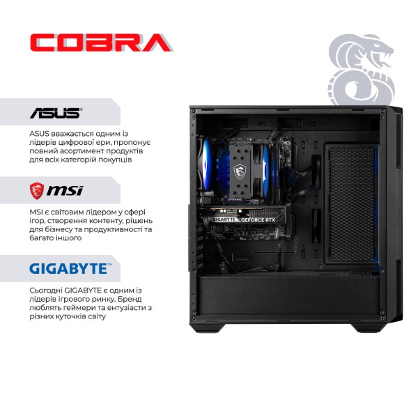 Фото - Системный блок Cobra Performance RTX 5060 / Core i5 14400F / RAM 32GB / SSD 1TB / Win 11 (I5G23420)