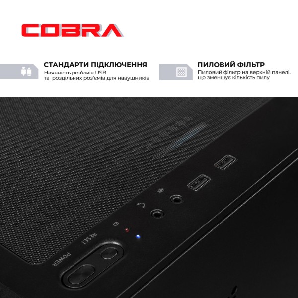 Фото - Системный блок Cobra Performance RTX 5060 TI / Core i5 14400F / RAM 32GB / SSD 1TB / Win 11 (I5G23424)