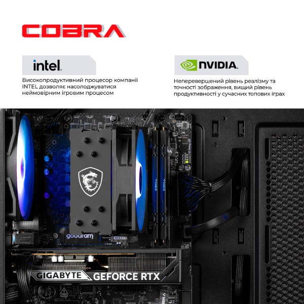 Фото - Системний блок Cobra Performance RTX 5070 / Core i5 14400F / RAM 32GB / SSD 2TB (I5G23427)