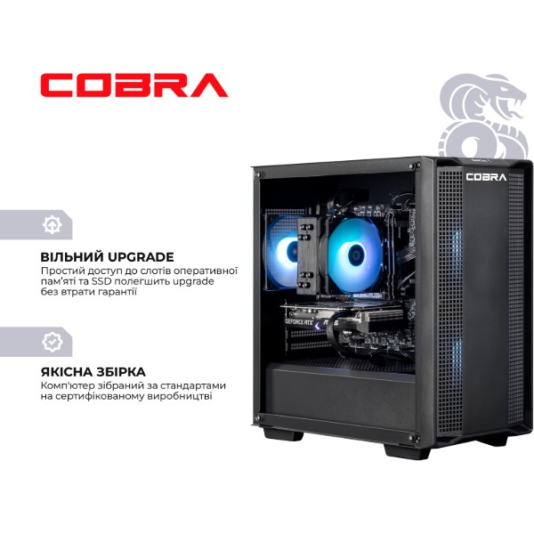 Фото - Системний блок Cobra Performance RTX 5070 / Ryzen 5 7500F / RAM 32GB / SSD 2TB / Win 11 (R5G23225)