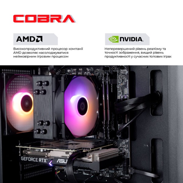 Фото - Системний блок Cobra Performance RTX 5070 TI / Ryzen 5 7500F / RAM 32GB / SSD 1TB / Win 11 (R5G23228)