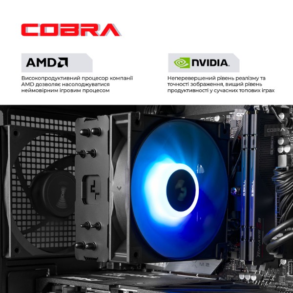 Фото - Системный блок Cobra Performance RTX 5070 / Ryzen 5 7500F / RAM 32GB / SSD 1TB (R5G23406)