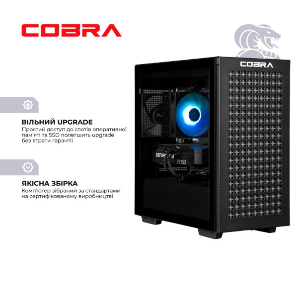 Фото - Системный блок Cobra Performance RTX 5070 / Ryzen 5 7500F / RAM 32GB / SSD 2TB / Win 11 (R5G23409)