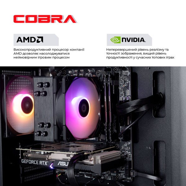 Фото - Системный блок Cobra Performance RTX 5070 TI / Ryzen 5 9600X / RAM 32GB / SSD 1TB (R5G23470)
