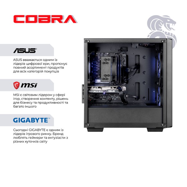 Фото - Системный блок Cobra Performance RTX 5060 TI / Ryzen 5 9600X / RAM 32GB / SSD 1TB / Win 11 (R5G23464)