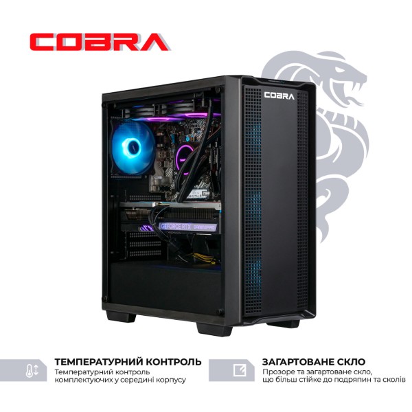 Фото - Системный блок Cobra Performance RTX 5060 TI / Ryzen 7 7800X3D / RAM 32GB / SSD 1TB (R7G23442)