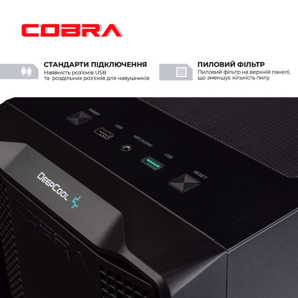 Фото - Системный блок Cobra Performance RTX 5050 / Ryzen 7 7800X3D / RAM 32GB / SSD 1TB / Win 11 (R7G23436)