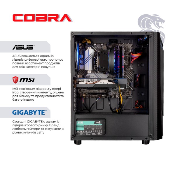 Фото - Системний блок Cobra Advanced (A56X.16.S9.36T.F4520)