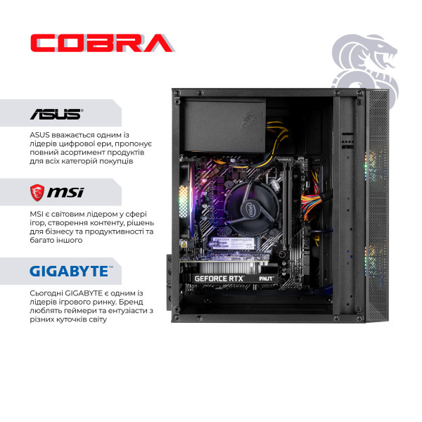 Фото - Системний блок Cobra Advanced Windows 11 Home (I121F.16.H1S5.35.25085W)