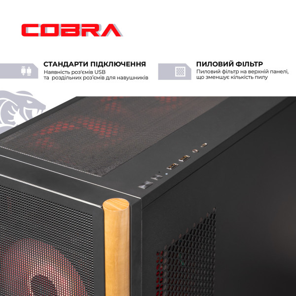 Фото - Системний блок Cobra Advanced (I147KF.64.S10.56T.26556)