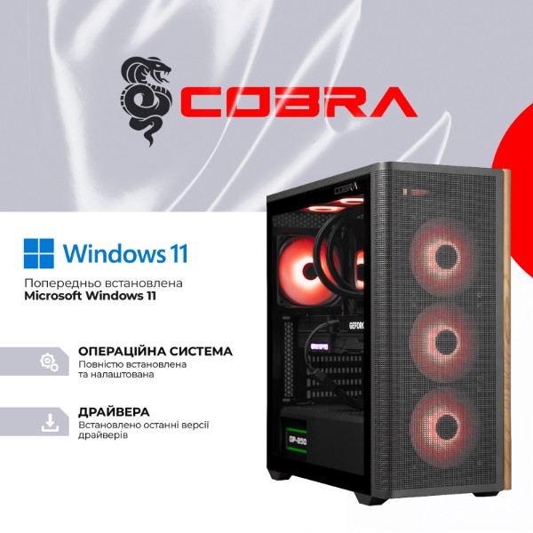 Фото - Системный блок Cobra Advanced Windows 11 Home (I147KF.32.S20.56T.26554W)