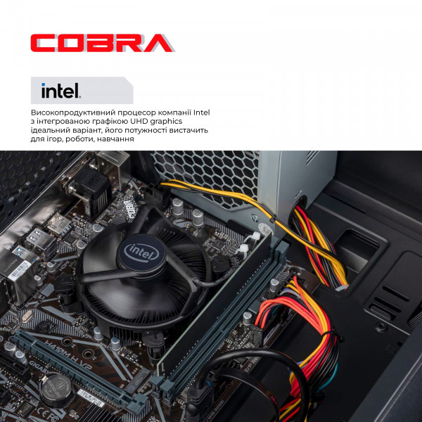Фото - Системний блок Cobra Optimal (I11.32.H1S2.INT.F4028)