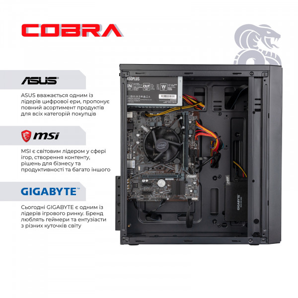 Фото - Системний блок Cobra Optimal (I11.32.H1S2.INT.F4028)