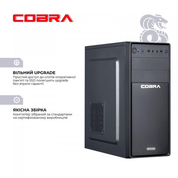 Фото - Системний блок Cobra Optimal (I11.32.H1S2.INT.F4028)