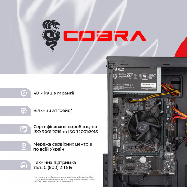 Фото - Системний блок Cobra Optimal (I11.32.H1S2.INT.F4028)