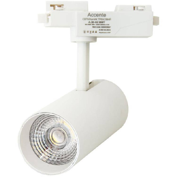 Фото - Світлодіодний світильник Accente трековий A-30-02 30Вт 4200К білий (000059107)