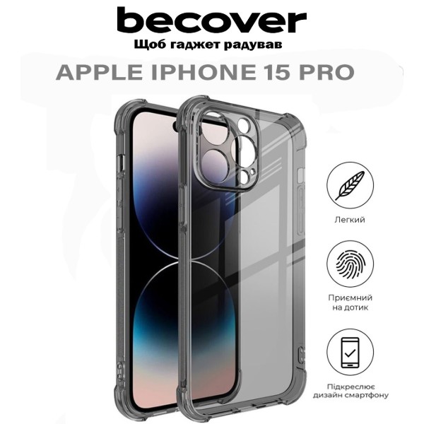 Фото - Чехол для смартфона BeCover Anti-Shock for Apple iPhone 15 Pro Grey (710623)