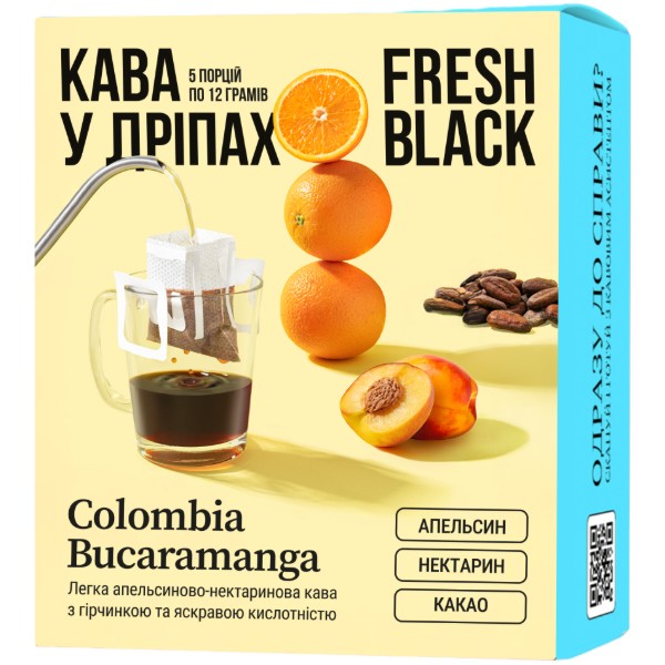 Фото - Дріп-кава Fresh Black Colombia Bucaramanga set 50 г (5шт.x12г)