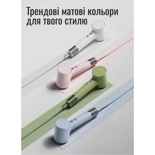 Фото - Фен Laifen MINI, зелений джангл (1HD31-S-EU-GR-001)