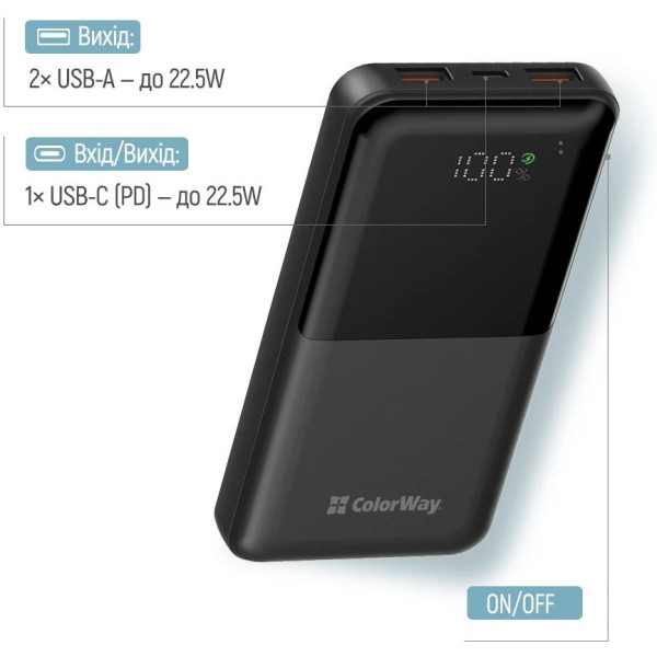 Фото - Батарея мобильная Colorway 10 000 mAh LCD Black (CW-PB100LPB3BK-PDD)