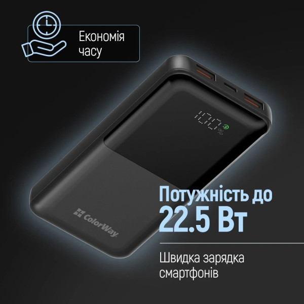 Фото - Батарея мобильная Colorway 10 000 mAh LCD Black (CW-PB100LPB3BK-PDD)