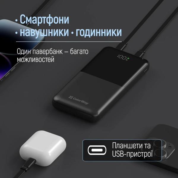 Фото - Батарея мобильная Colorway 10 000 mAh LCD Black (CW-PB100LPB3BK-PDD)