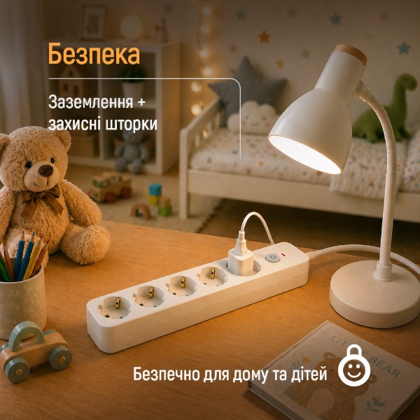 Фото - Мережевий фільтр Colorway 10A/2500W (CCA-3G1MM) 5 р/5M White (CW-PSEA1055W)