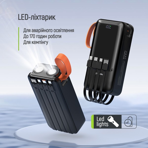 Фото - Батарея мобильная Colorway 20 000 mAh PowerHub USB QC4.0 + USB-C PD22.5W Black (CW-PB200LP07BK)