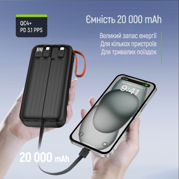 Фото - Батарея мобильная Colorway 20 000 mAh PowerHub USB QC4.0 + USB-C PD22.5W Black (CW-PB200LP07BK)