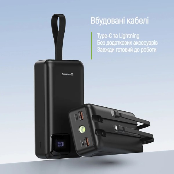 Фото - Батарея мобильная Colorway 30 000 mAh EnergyHub USB QC4.0 + USB-C PD22.5W Black (CW-PB300LP05BK)