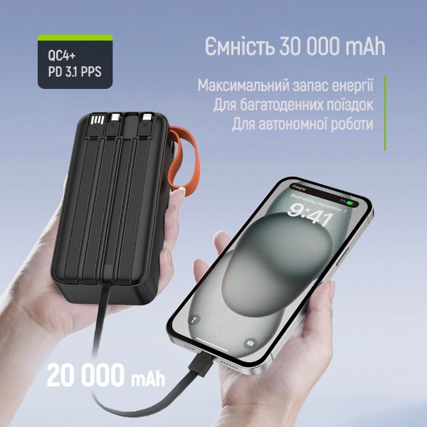 Фото - Батарея мобильная Colorway 30 000 mAh PowerHub USB QC4.0 + USB-C PD22.5W Black (CW-PB300LP07BK)