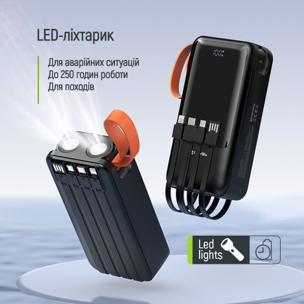 Фото - Батарея мобильная Colorway 30 000 mAh PowerHub USB QC4.0 + USB-C PD22.5W Black (CW-PB300LP07BK)