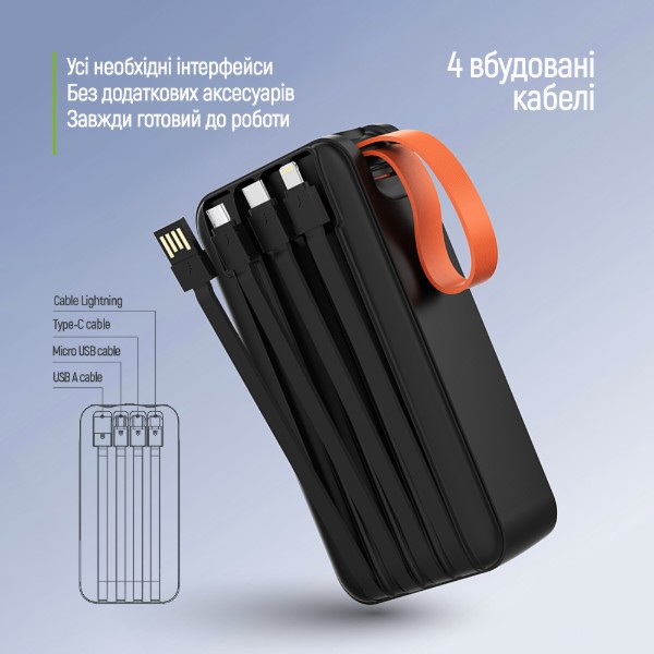 Фото - Батарея мобильная Colorway 30 000 mAh PowerHub USB QC4.0 + USB-C PD22.5W Black (CW-PB300LP07BK)