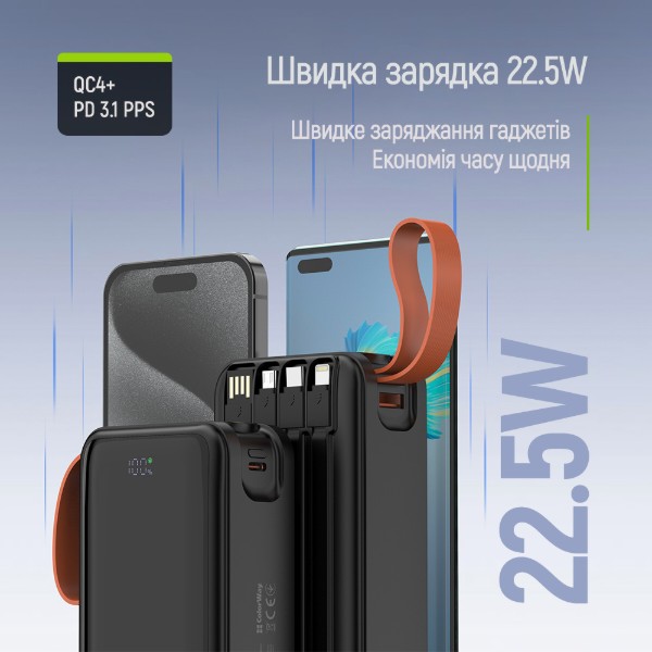 Фото - Батарея мобильная Colorway 30 000 mAh PowerHub USB QC4.0 + USB-C PD22.5W Black (CW-PB300LP07BK)