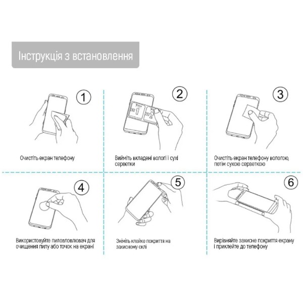 Фото - Защитное стекло для смартфона Colorway 9H FC glue ColorWay Oppo Reno 15 FS black (CW-GSFGOR15FS-BK)