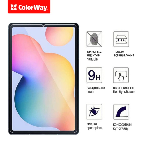 Фото - Защитное стекло для планшета Colorway 9H for Lenovo Idea Tab Plus (CW-GTLITPL)
