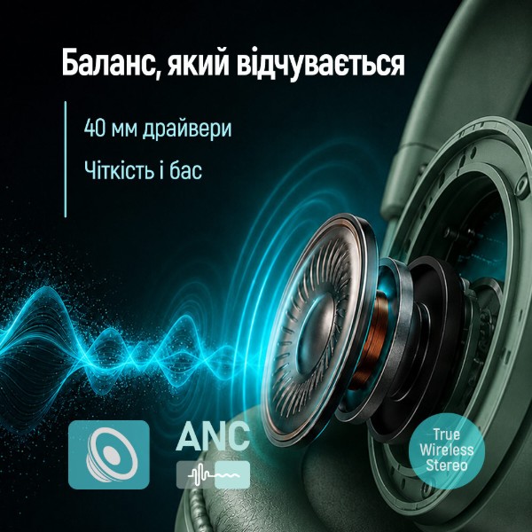 Фото - Наушники полноразмерные беспроводные Colorway AERO ANC Green (CW-HBT02G)