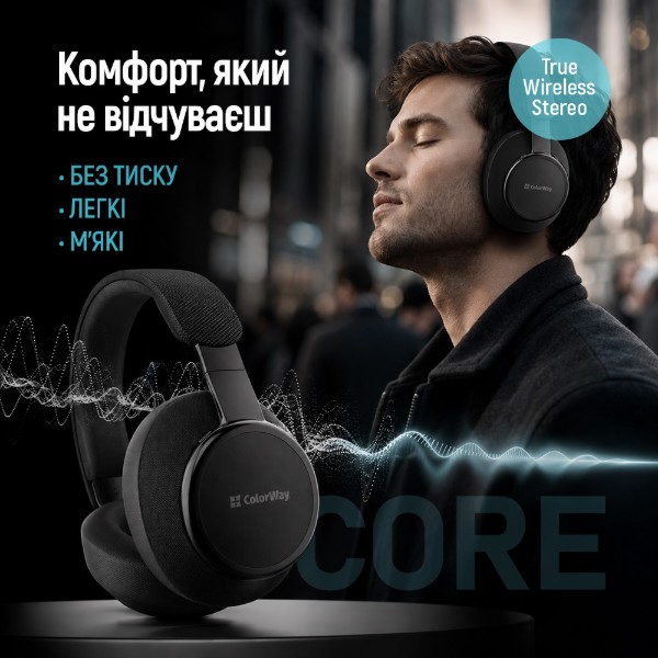 Фото - Наушники полноразмерные беспроводные Colorway CORE ANC Black (CW-HBT03BK)