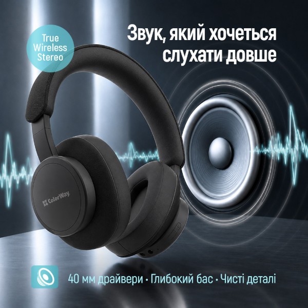 Фото - Наушники полноразмерные беспроводные Colorway CORE ANC Black (CW-HBT03BK)