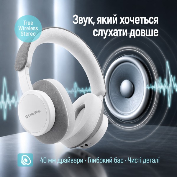 Фото - Навушники повнорозмірні бездротові Colorway CORE ANC White-Gray (CW-HBT03WG)