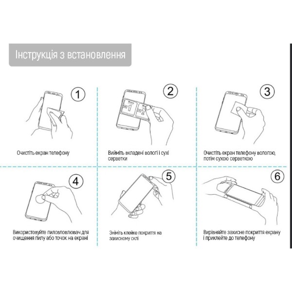 Фото - Захисне скло для смартфону Colorway 9H FC glue Xiaomi Poco X8 black (CW-GSFGXPX8-BK)