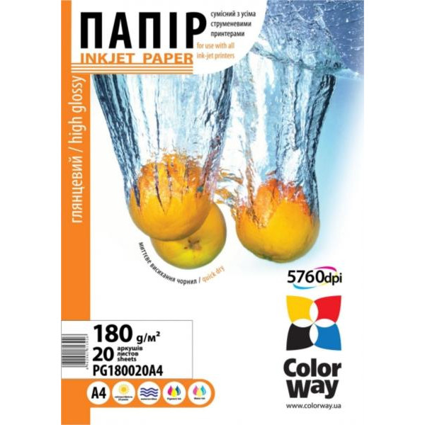 Фото - Фотопапір А4 Colorway A4 ПГ 180г/м-20л глянцевая Фото - Фотопапір А4 Colorway A4 ПГ 180г/м-20л глянцевая