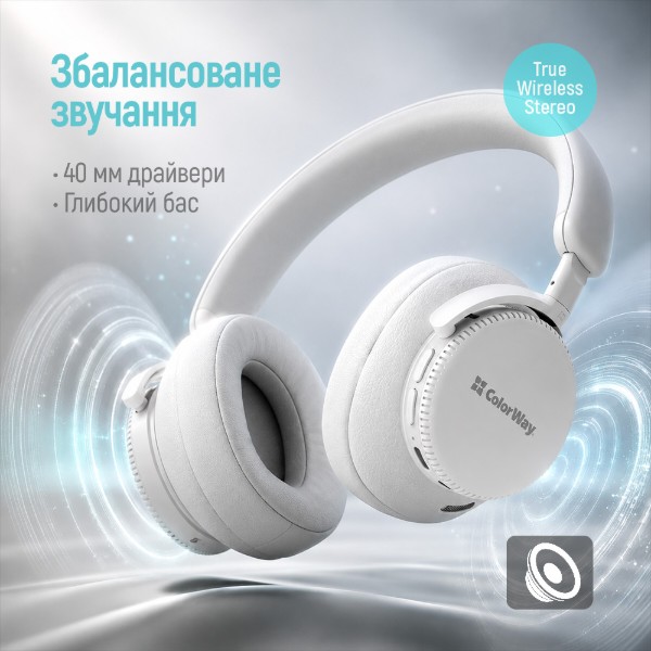 Фото - Наушники полноразмерные беспроводные Colorway PRIME White (CW-HBT01WT)