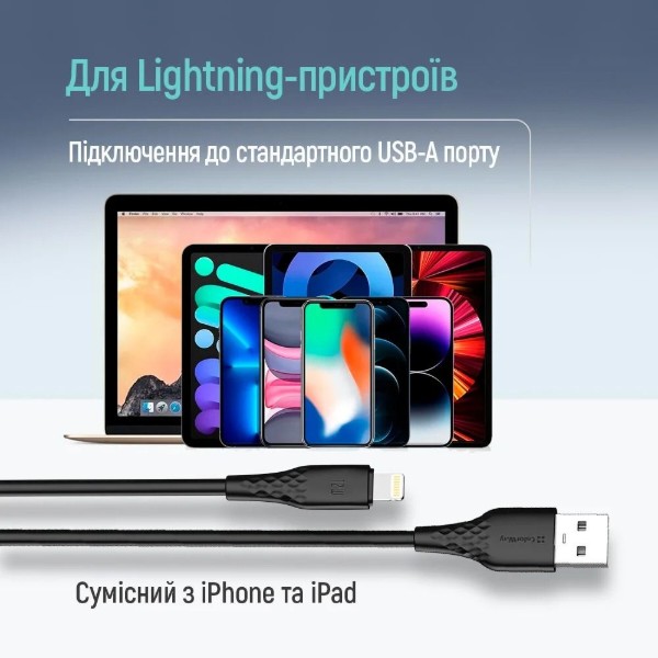 Фото - Кабель Colorway USB - Apple Lightning 3А 2м Black (CW-CBUL095-BK)