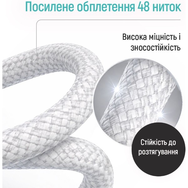 Фото - Кабель Colorway USB - Type-C (zinc alloy braided) 3А 1м 
White (CW-CBUC098-WT)