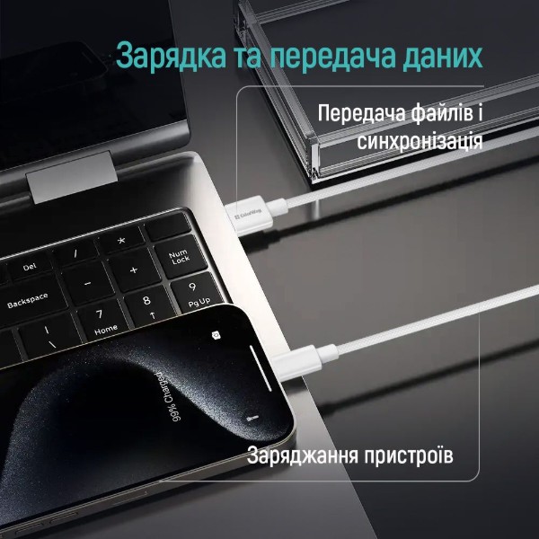 Фото - Кабель Colorway USB - Type-C (zinc alloy braided) 3А 1м 
White (CW-CBUC098-WT)