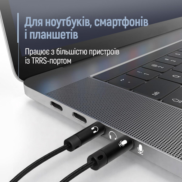 Фото - Перехідник Colorway 3.5мм AF в 3.5 мм 2 AM 1м (CW-AD-J2MJ)