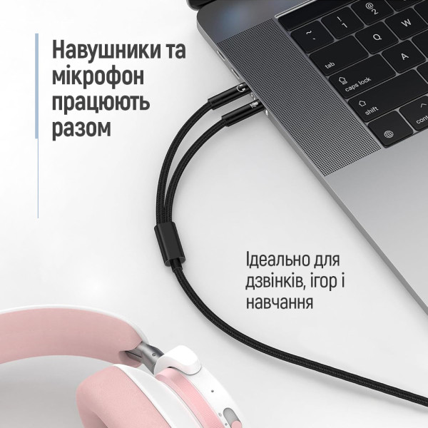 Фото - Перехідник Colorway 3.5мм AF в 3.5 мм 2 AM 1м (CW-AD-J2MJ)