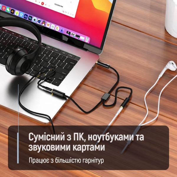 Фото - Переходник Colorway 3.5мм AM в 3.5 мм 2 AF 28 см (CW-AD-J2FJ)